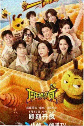 绝世唐门漫画免费阅读封面