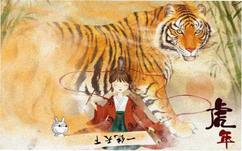 斗罗大陆漫画在线观看完整版全集高清 海神岛决战横幅